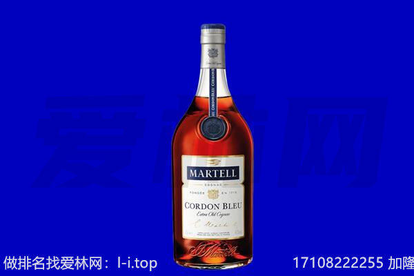 枣庄回收洋酒