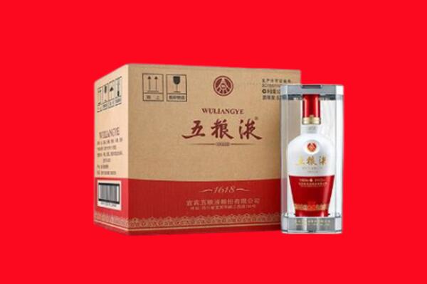 枣庄回收五粮液