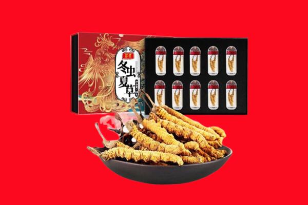 枣庄回收虫草