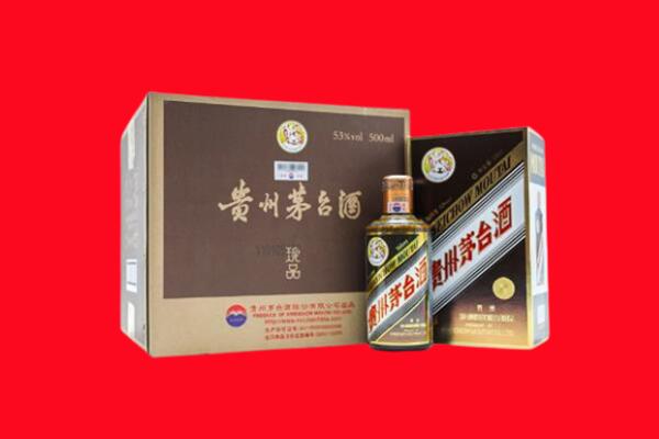 枣庄回收50年茅台酒.jpg