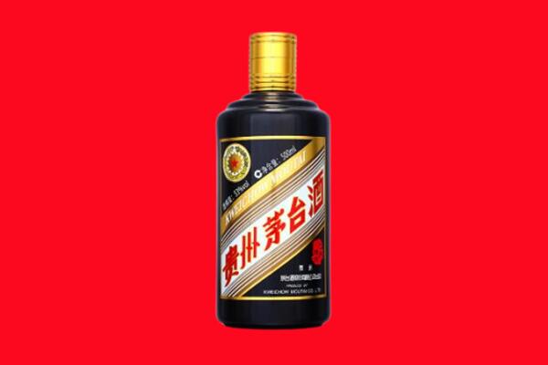 枣庄回收茅台酒瓶